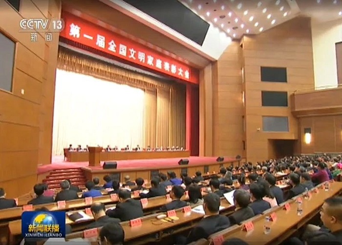 微信圖片_20250226114413.jpg